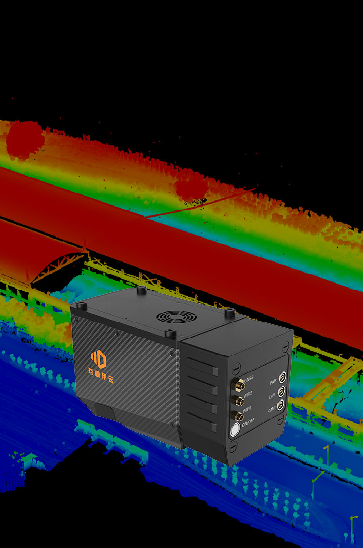北京維達化工有限公司